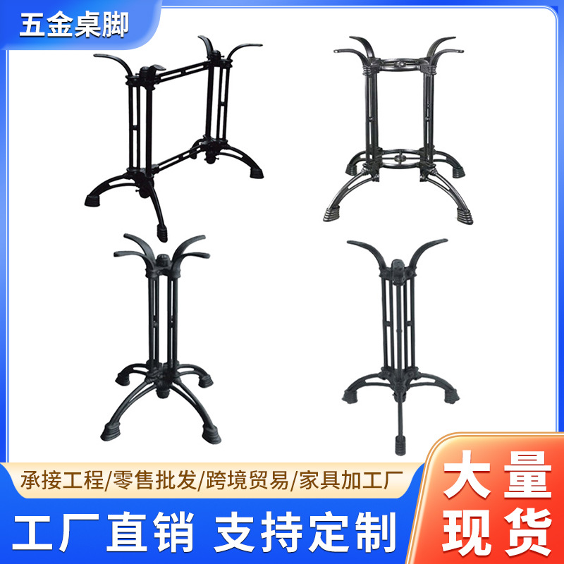 Furniture And Hardware Shop - Customizable light luxury hardware dining table