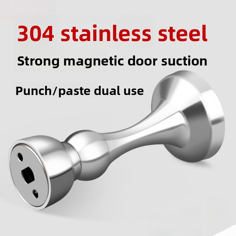 Magnetic Catch Door - Door Stopper Without Drilling Holes Strong