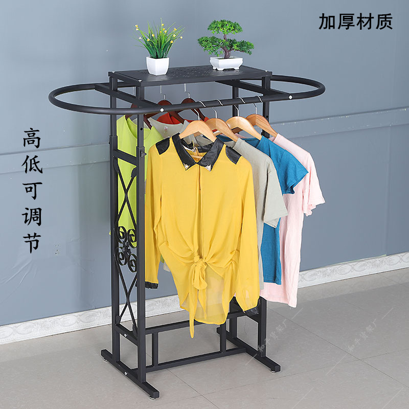 Iron Clothing Store Oval Shelf - Furniture Hardware Store 评论和价格