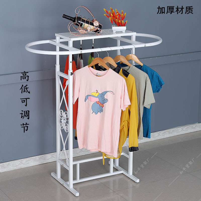 Iron Clothing Store Oval Shelf - Furniture Hardware Store 评论和价格