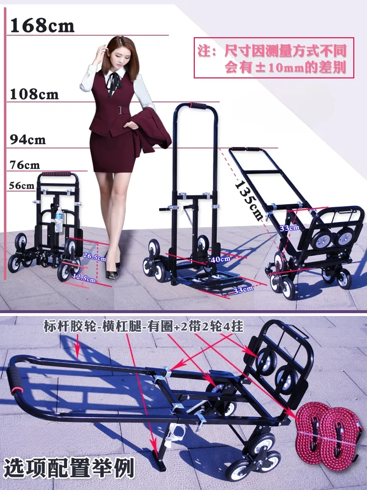 LC05 Load King Climbing Car Po - Furniture And Hardware Shop 评论和价格