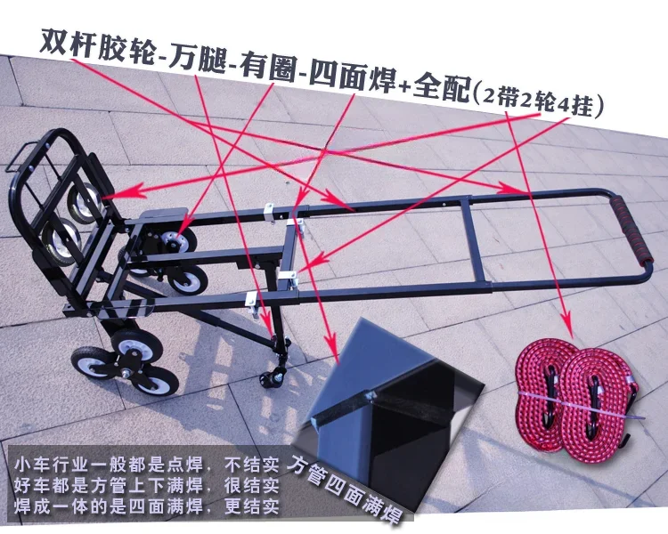 LC05 Load King Climbing Car Po - Furniture And Hardware Shop 评论和价格