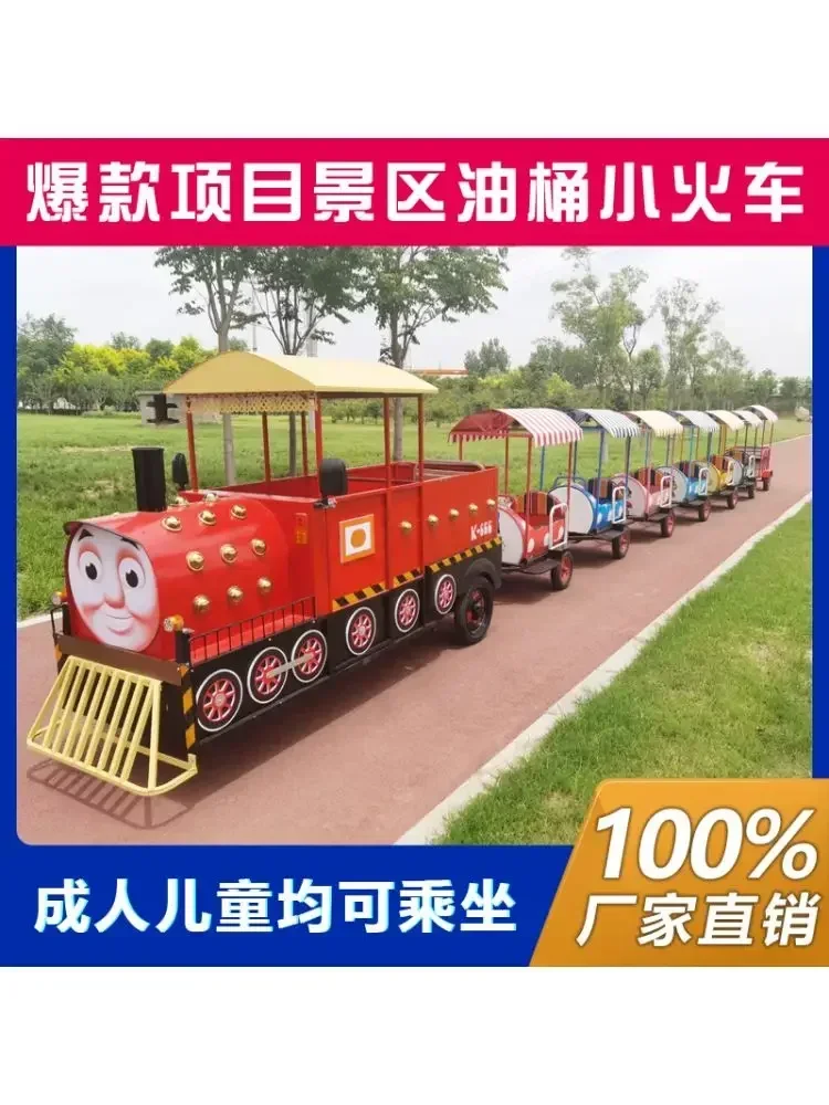 Scenic park square can seat tr - Furniture And Hardware Shop 评论和价格