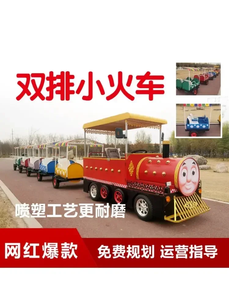 Scenic park square can seat tr - Furniture And Hardware Shop 评论和价格