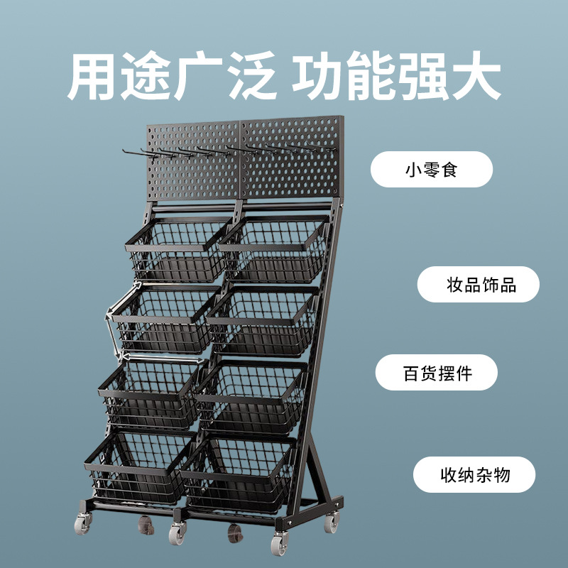 Supermarket Snack Shelf Conven - Furniture Hardware Store 评论和价格