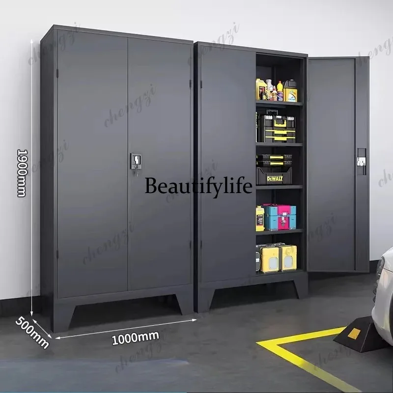 M138 Toolbox Hardware Thickene - Furniture Hardware Store 评论和价格