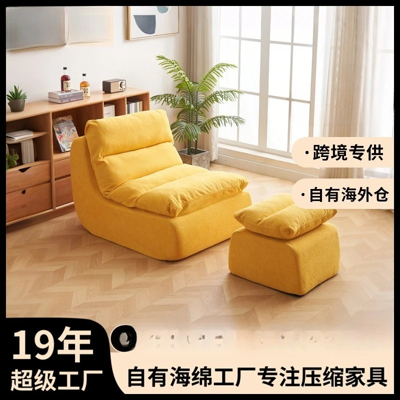 Small Apartment Simple Sofa Cl - Furniture Hardware Store 评论和价格