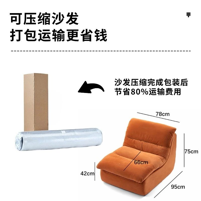 Small Apartment Simple Sofa Cl - Furniture Hardware Store 评论和价格