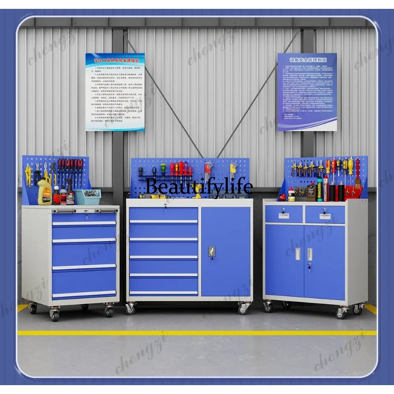 Toolbox Hardware Thickened Fac - Furniture Hardware Store 评论和价格